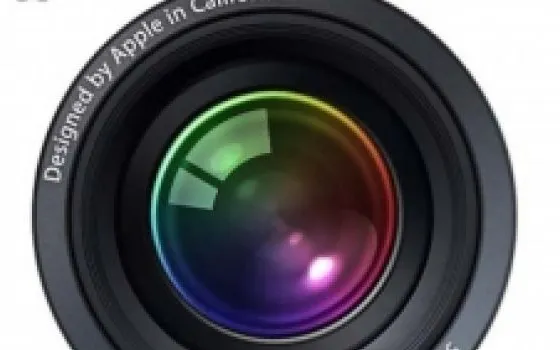 Disponibile una versione trial di Aperture