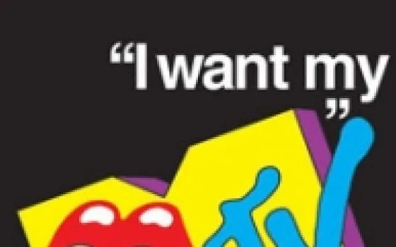 I want my Apple Tv