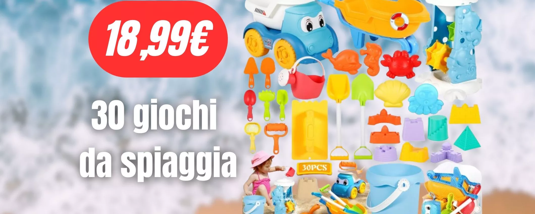 Ben 30 giochi da spiaggia per i bambini in MEGA SCONTO su Amazon