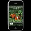 iPhone 3G sempre più vicino
