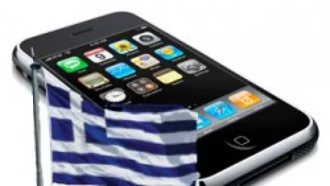 iPhone si avvicina alla Grecia?