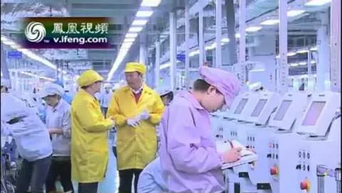 Video-tour della fabbrica Foxconn a Zhengzhou