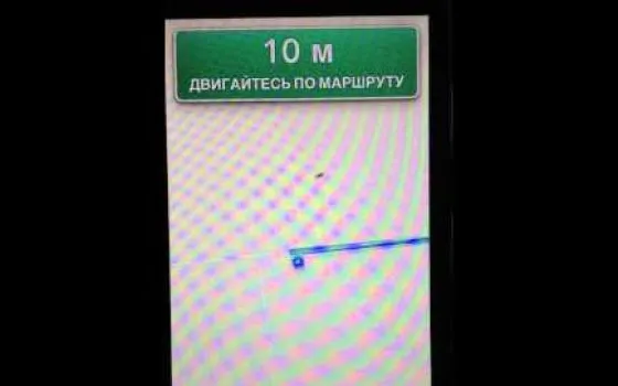 Le mappe 3D e il flyover di iOS 6 anche su iPhone 4, grazie a un hack