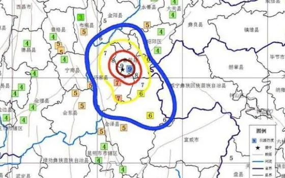 Terremoto in Cina, Apple dona 1,2 milioni di euro