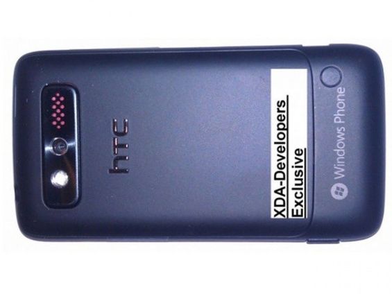HTC Mazaa