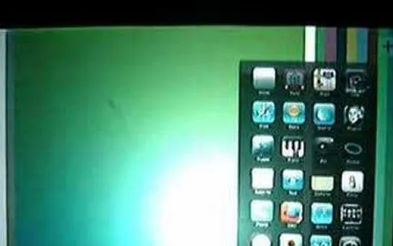 Lux: il Multi-touch su Mac OS X
