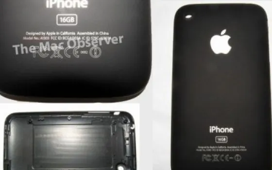 Immagini del case della prossima generazione di iPhone?