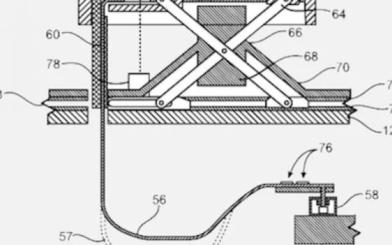 Brevetti: Apple infila l'antenna nella tastiera integrata