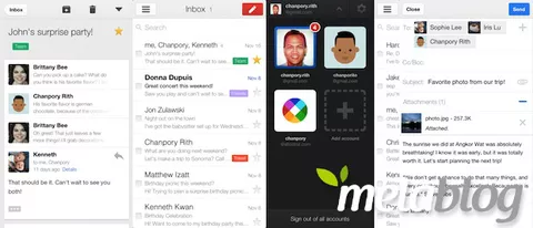 Gmail per iOS, swipe laterale tra i messaggi e altre novità