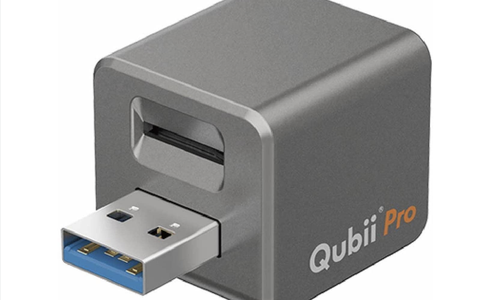 Qubii Pro: backup gratuito e automatico di iPhone ad ogni ricarica