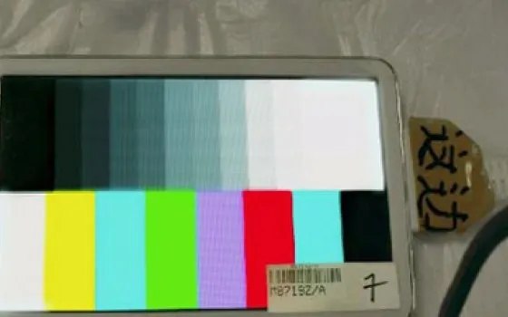 Degli iPod e delle pene...