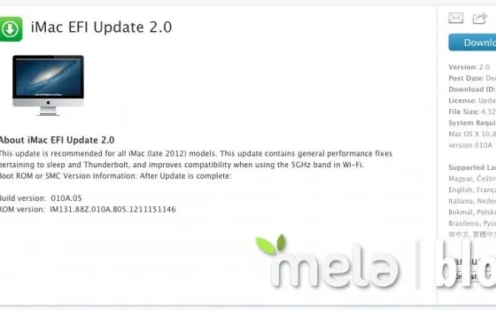 Disponibili iMac EFI Update 2.0 e Mac Wi-Fi Update 1.0