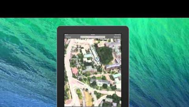 apple-maps-benoit-dupin-passa-da-amazon-ad-apple-per-migliorare-il