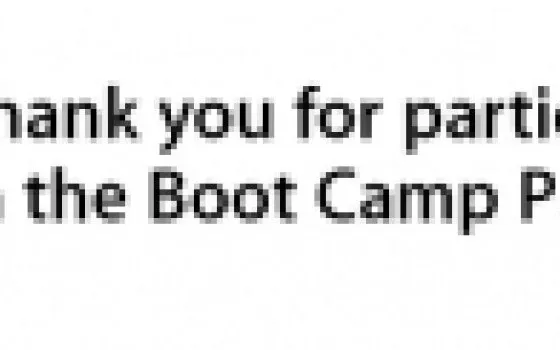 BootCamp 1.1.2