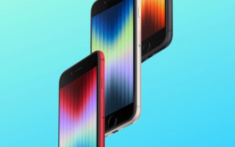 iPhone SE (2022): potente quanto iPhone 13 ma costa la metà