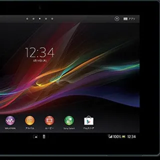 Sony Xperia Tablet Z, il 10.1 pollici più sottile