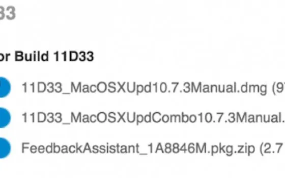 OS X 10.7.3 in dirittura d'arrivo