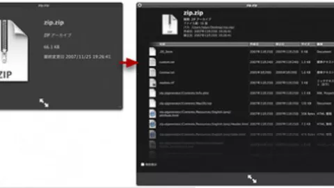 3 plugin per QuickLook: visualizzare archivi, file .zip e FLV