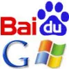 Baidu, un po' Microsoft e un po' Google