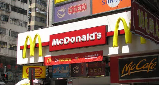 McDonalds sotto attacco, rubati dati dei clienti