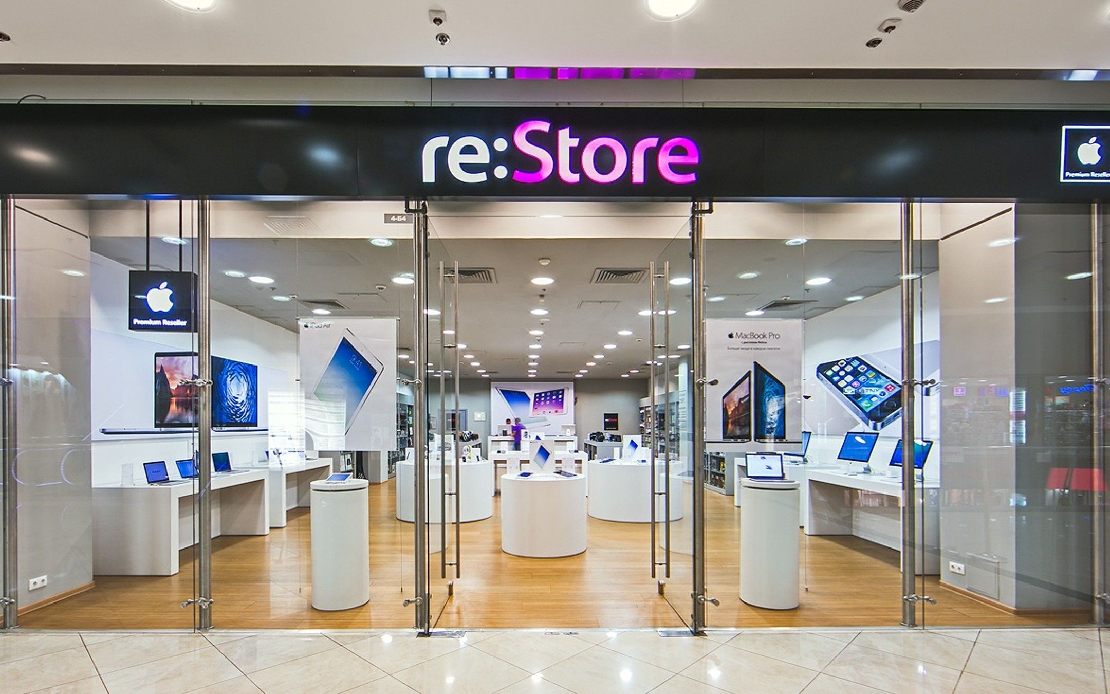 Re premium apple store москва багратионовская. Zeiss vision center сургут. It store. Ре стор тверская. Re premium apple store москва багратионовская.