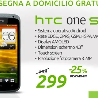 HTC One S in offerta a 299 euro da Marcopoloshop