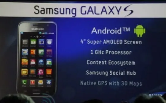 Samsung Galaxy S attacca l'iPhone