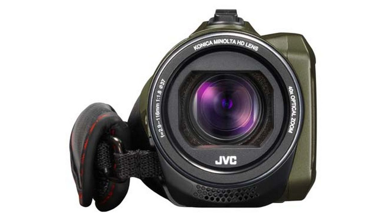 JVC Everio R GZ-415: recensione e prezzo | Webnews