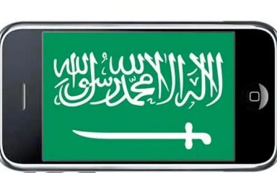 L'iPhone arriva in Arabia Saudita ed Emirati Arabi