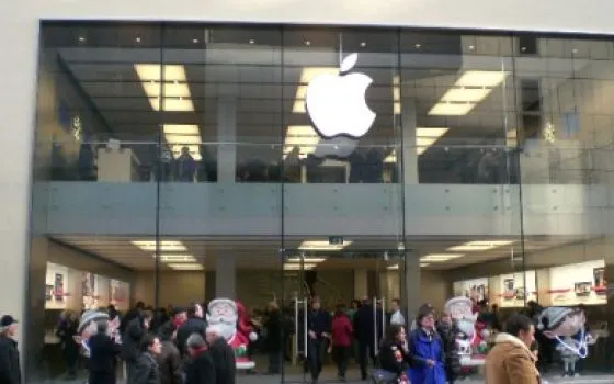 Apple Store Munchen: le vostre foto