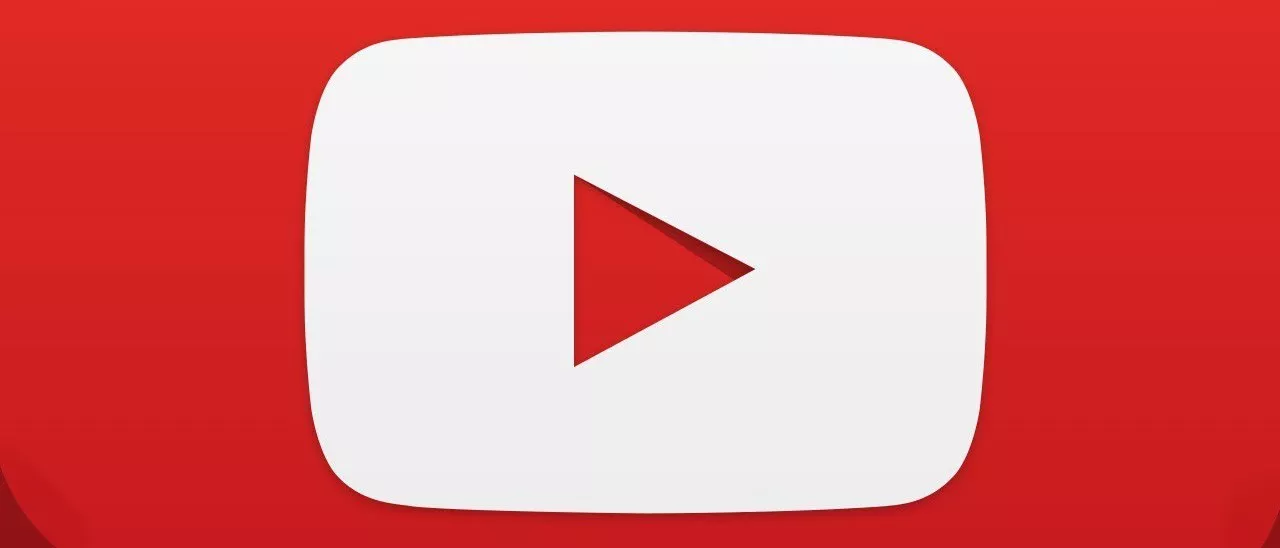 YouTube, tra videogame e sponsorizzazioni