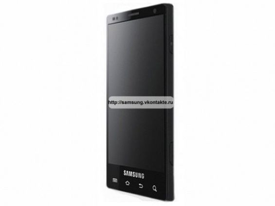 Samsung Galaxy S2 i9200