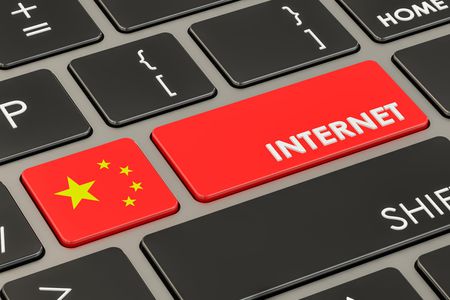 In Cina oltre un miliardo di utenti naviga su Internet