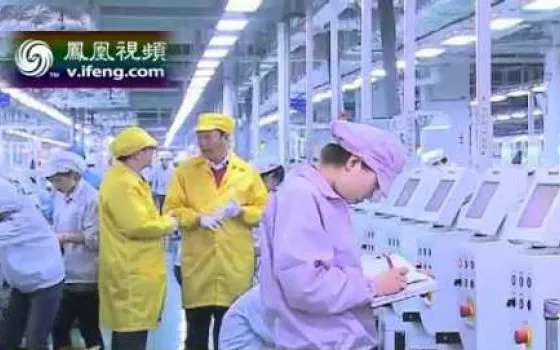Video-tour della fabbrica Foxconn a Zhengzhou