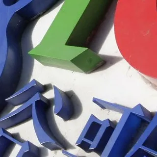 Cina: stop alla funzione anti-censura di Google