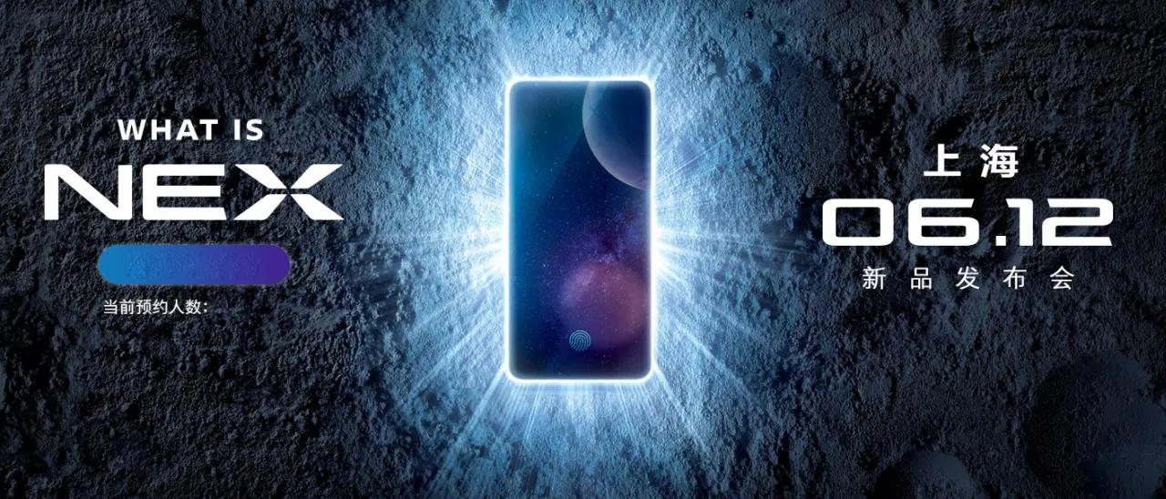 Vivo NEX e NEX S, specifiche degli smartphone