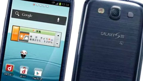 Samsung Galaxy S3, un progetto top secret