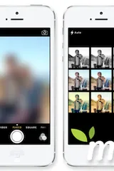 iOS 7 Beta introduce lo zoom anche nei video