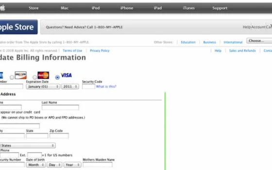 Occhio alle mail scam di iCloud