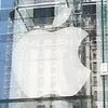 Apple, solida trimestrale grazie a laptop e iPhone