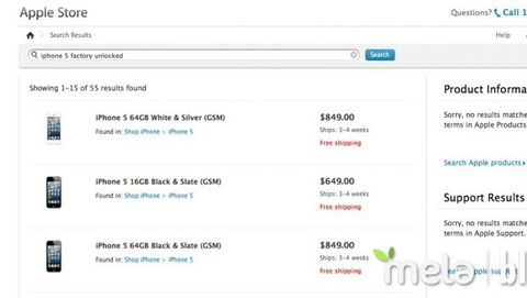 iPhone 5 sbloccato: negli USA a 508€ + tasse