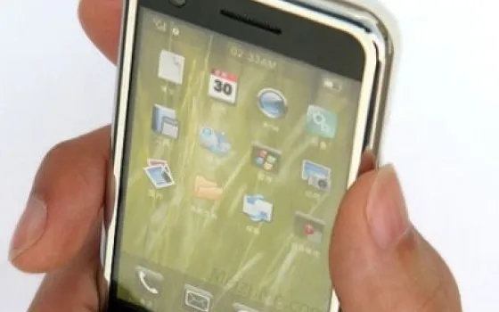 In arrivo il clone di iPhone