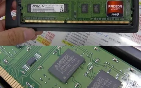 AMD entra nel mercato delle memorie DDR3