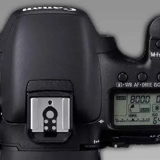 Canon EOS 7D Mark II, trapelano le specifiche