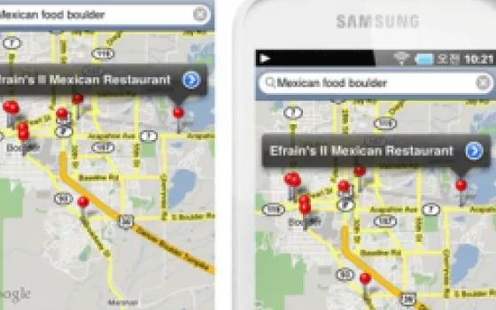 Samsung: uno screenshot dell'app Mappe di iPhone nella pagina web del Galaxy Player