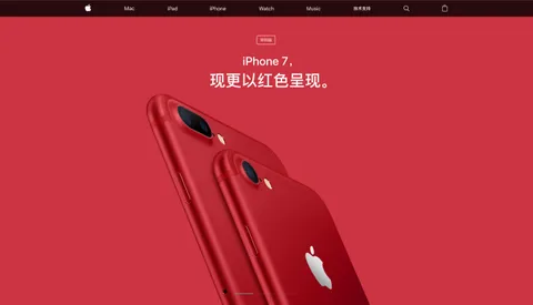 iPhone 7 “PRODUCT(RED)” omesso in Cina? Tim Cook smentisce