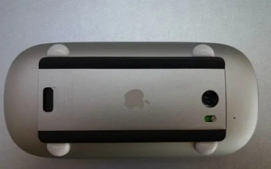 Nova Gaming, per un Magic Mouse più scorrevole