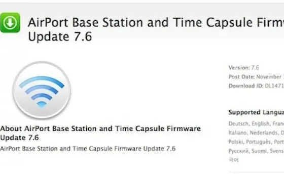 Aggiornamenti firmware per MacBook Pro e dispositivi AirPort