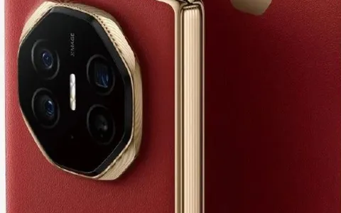Huawei Mate XT: ecco quando verrà svelato in Europa