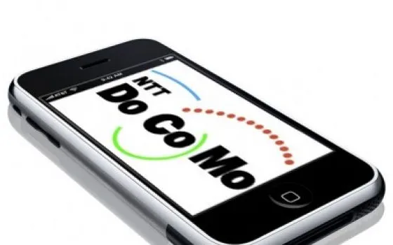 iPhone fa scuola in Giappone